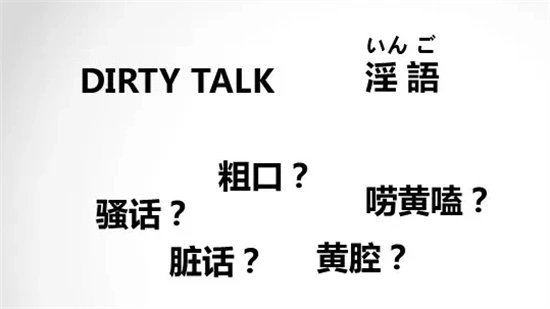 【西檬之家】Brat属性详解：字母圈新人的自我认知指南