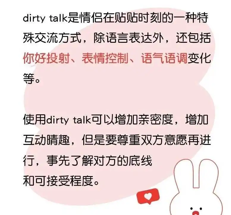 【西檬之家】字母圈新人如何入门？SSC原则与核心术语解析