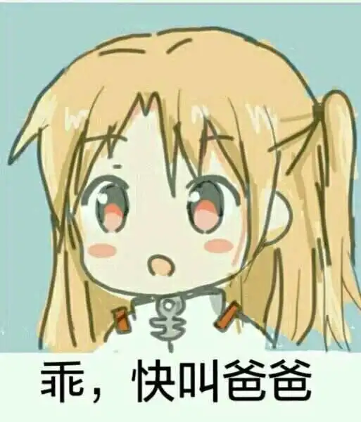 西檬之家-字母圈新手指南：如何理解S倾向与核心关系