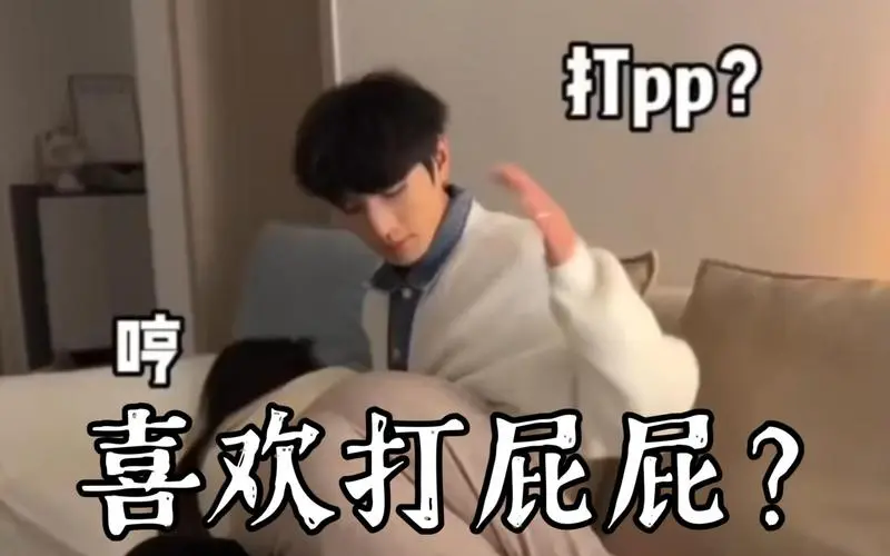 西檬之家-BDSM新手入门：理解核心术语与SSC安全原则