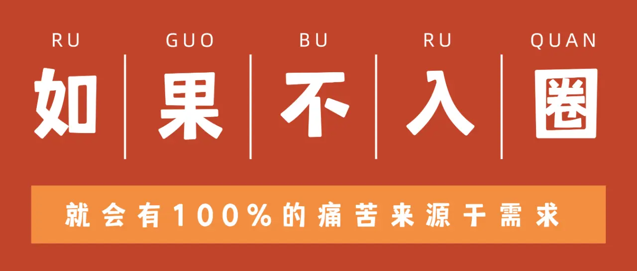 【西檬之家】字母圈管教指南：新手如何理解小圈文化