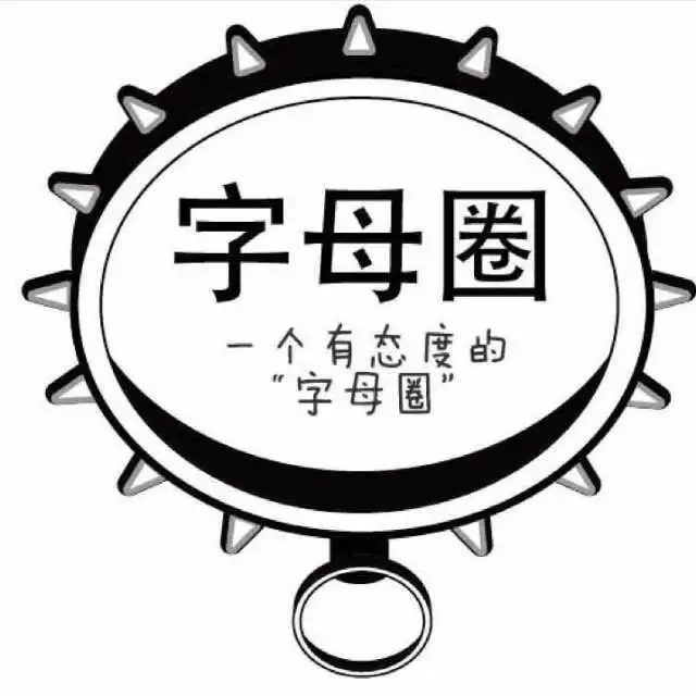 【西檬之家】字母圈的Aftercare：BDSM后照料的权威指南