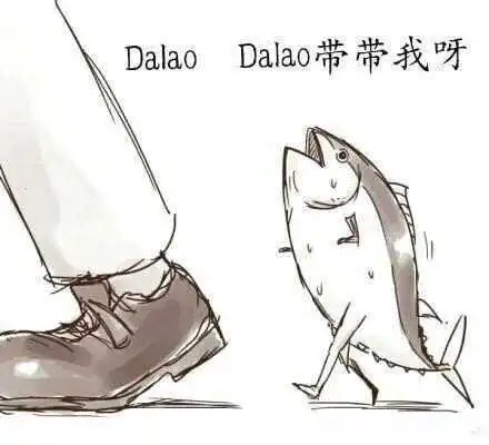 【西檬之家】BDSM入圈：新人的核心原则与关键术语解析
