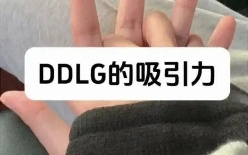 西檬之家-BDSM中的aftercare：守护身心平衡的关键环节